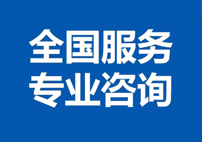 抚松封存公积金代提
