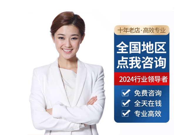 抚松离职公积金代提