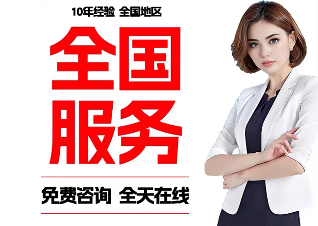 抚松在职公积金代提